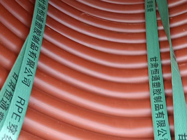 rpe安宁穿线管运用特性